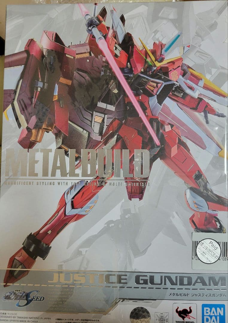 メタルビルド　ジャスティス METAL BUILD(メタルビルド) ジャスティスガンダム レビュー | GUNDAM PRESS