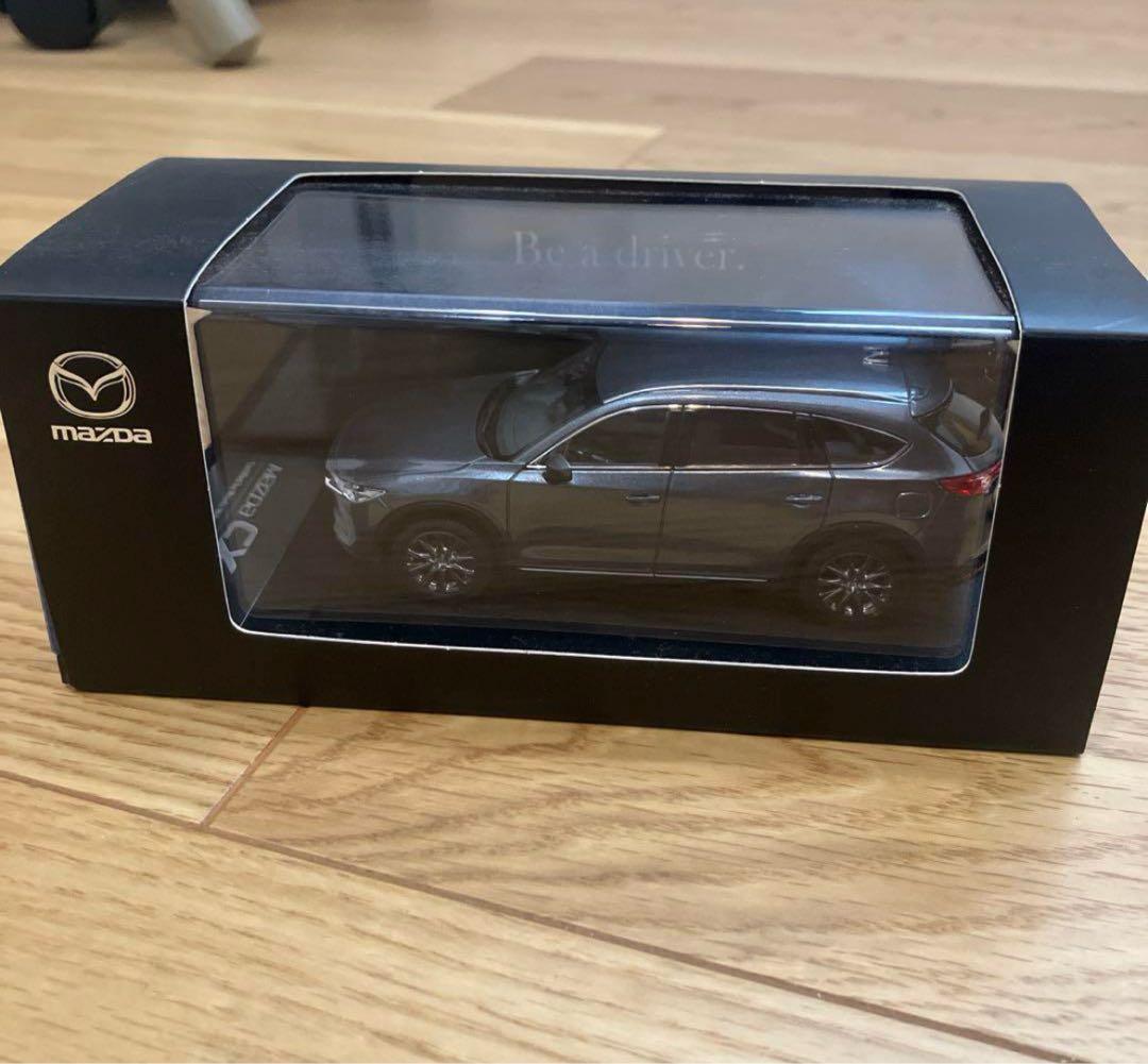 Mazda CX-8 ミニカー グレー