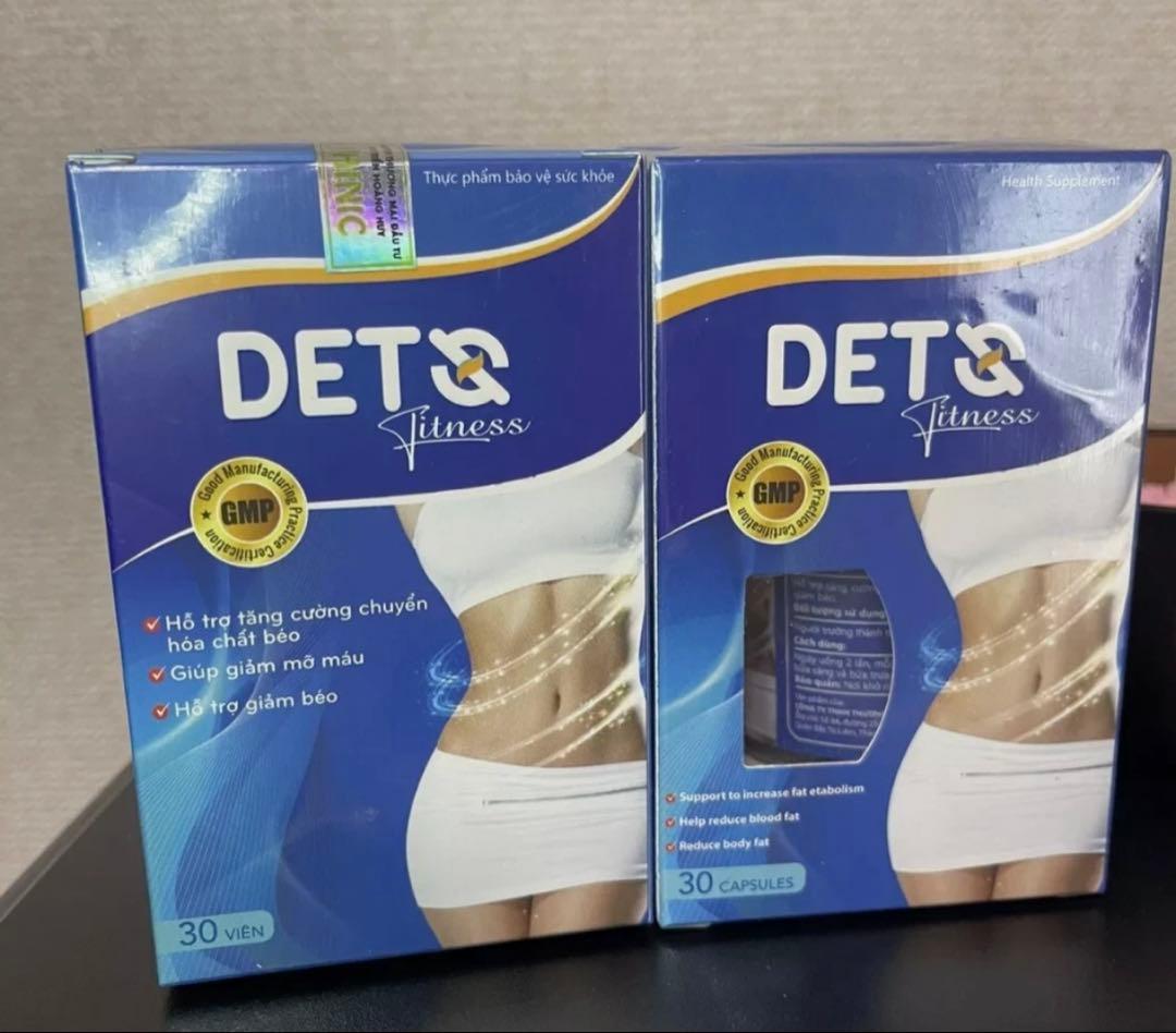 Deto2箱セット