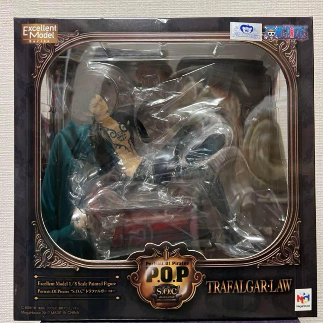 ワンピース フィギュア POP トラファ ルガー・ローフィギュア SOC 楽天市場】【輸送箱入り】Portrait.Of.Pirates ワンピース“S.O.C