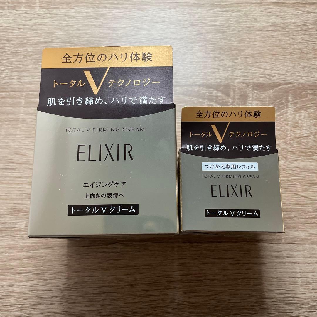 ELIXIR トータルVクリーム 本体　レフィル　セット 楽天市場】トータルV ファーミングクリーム 本体 / レフィル