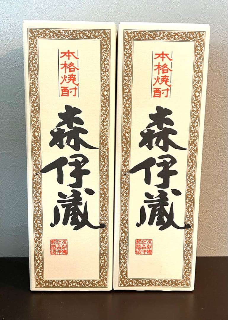 森伊蔵 焼酎 720ml×2本 森伊蔵酒造 森伊蔵 720ml 箱付 芋焼酎 : お酒市場JOYLAB - 通販