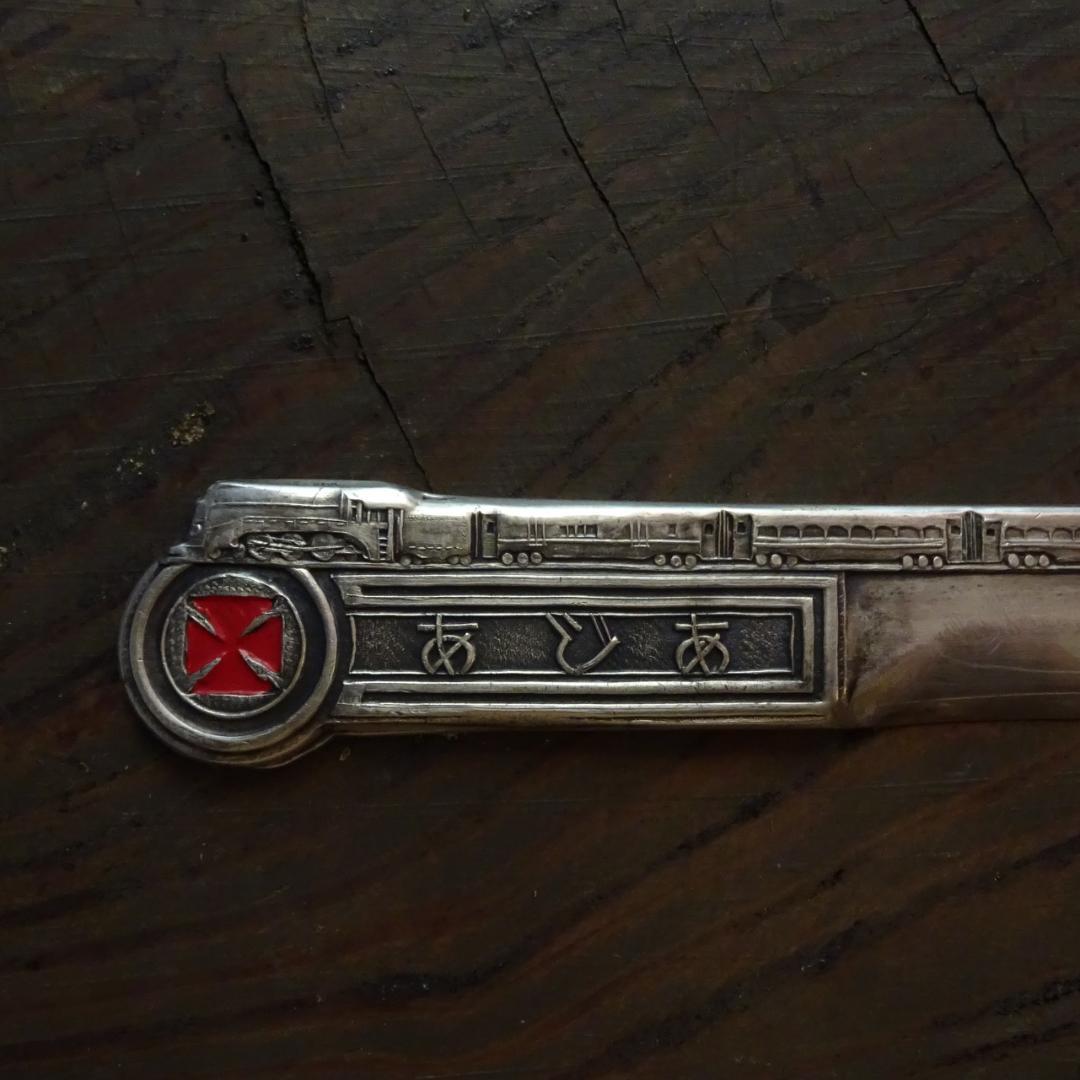 k*3様 南満州鉄道　あじあ号　ナイフ　　満州　支那　大連　哈爾濱（ハルビン） 大連の大連満州鉄道・建物・アジア号』大連(中国)の旅行記・ブログ by