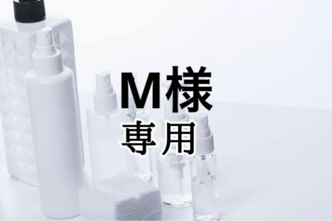 M　12367 30500