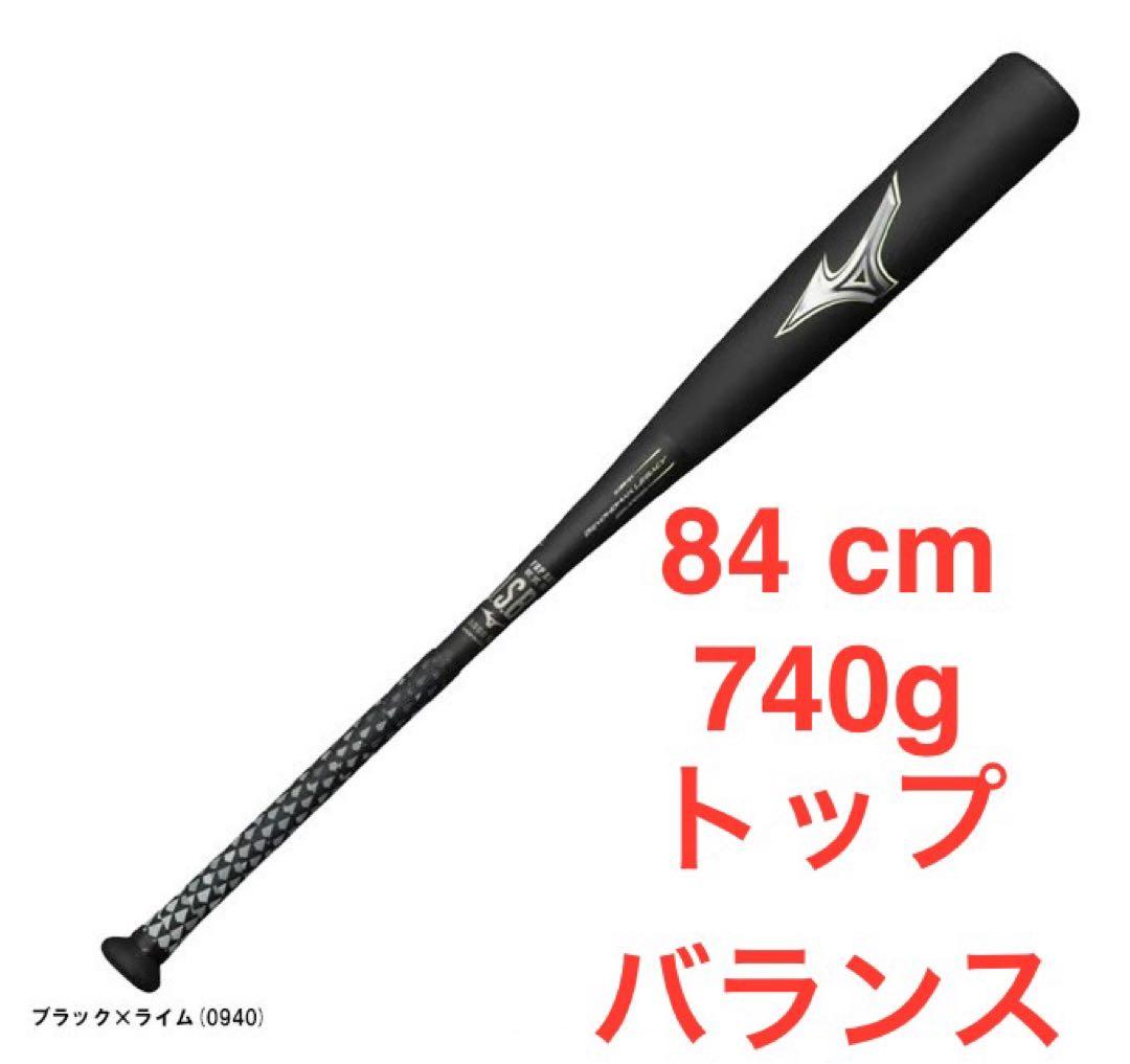 バット MIZUNO Beyond Max Legacy 1CJBR164