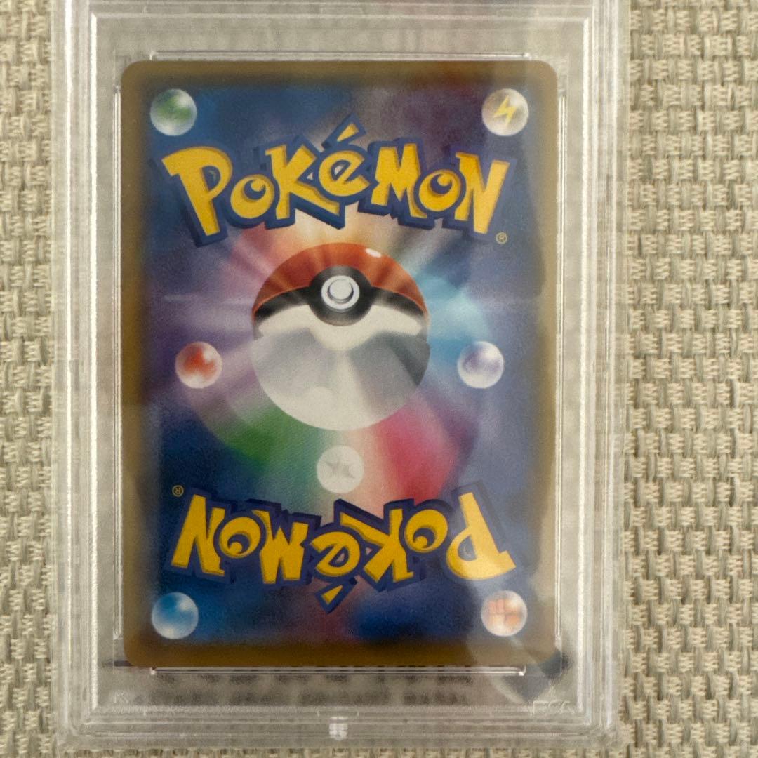 ミュウex 25th ANNIVERSARY 014/025 PSA10 - メルカリ
