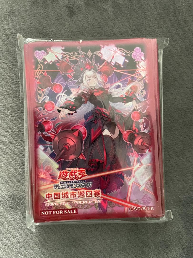 遊戯王 M∀LICE＜Q＞RED RANSOM 中国 スリーブ 未開封 ②
