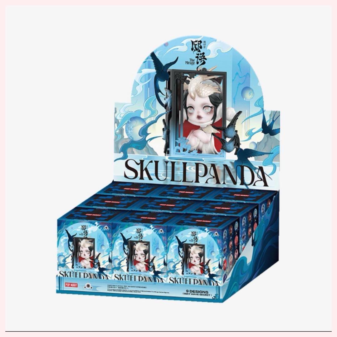 新品未開封SKULLPANDA The MirageアソートBOX スカルパンダ