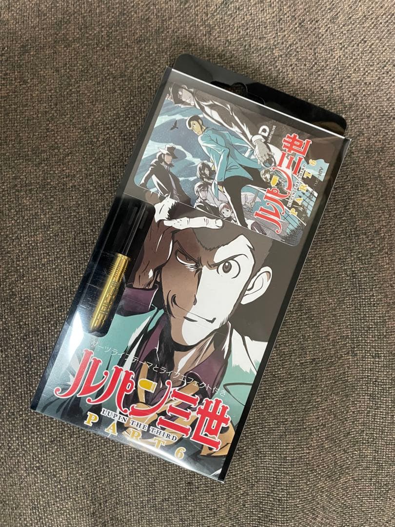 ルパン三世50周年記念ダーツセット DARTSLIVE限定カー ルパン三世 50周年記念ダーツセット｜Yahoo!フリマ（旧PayPayフリマ）