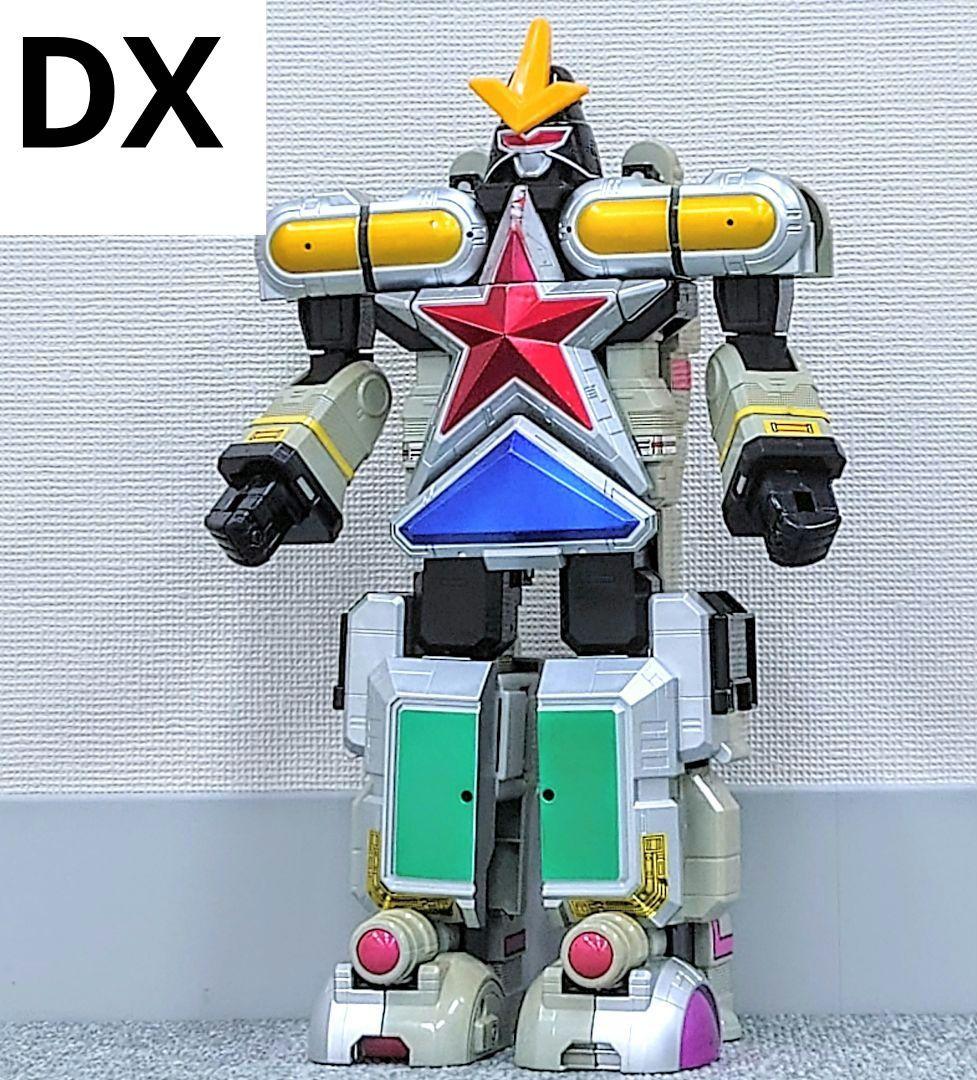 DX オーブロッカー ジャンク品 超力戦隊オーレンジャー DXオーブロッカー ジャンク品 - メルカリ
