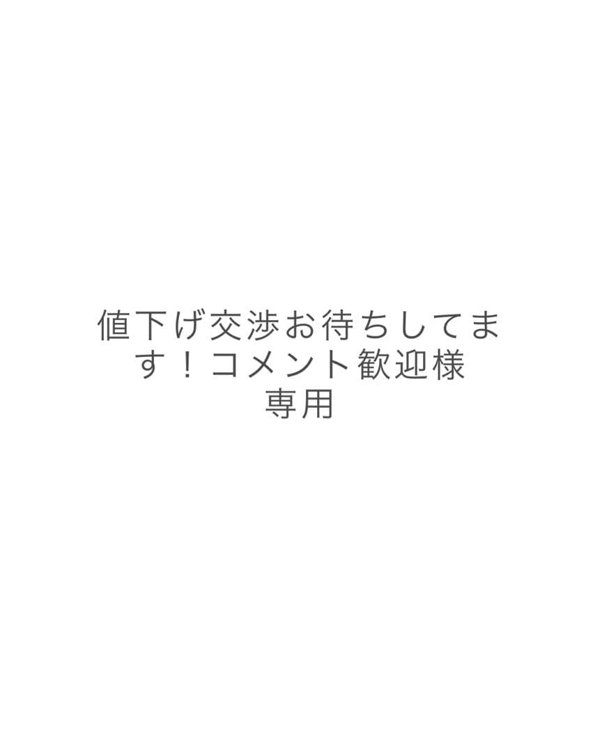 ディオール ミス ディオール ローズ＆ローズ / 50ml
