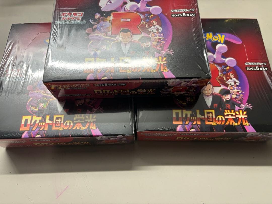 ポケモンカードゲーム ロケット団の栄光 未開封 BOX シュリンク付き