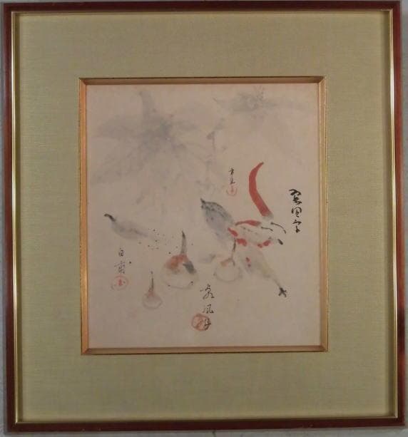 児玉希望・森白甫・竹岡原風子　 　　静物
