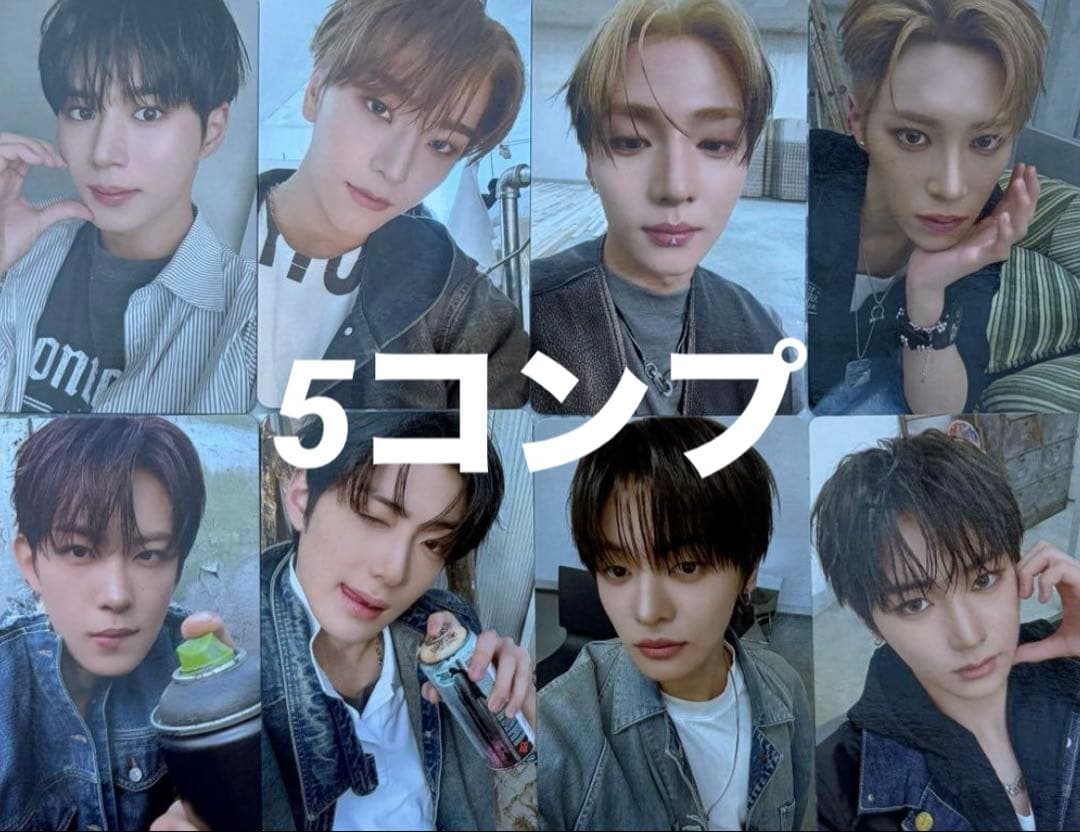 Alpha drive one ALD1 タワレコ 特典 A トレカ コンプ 5