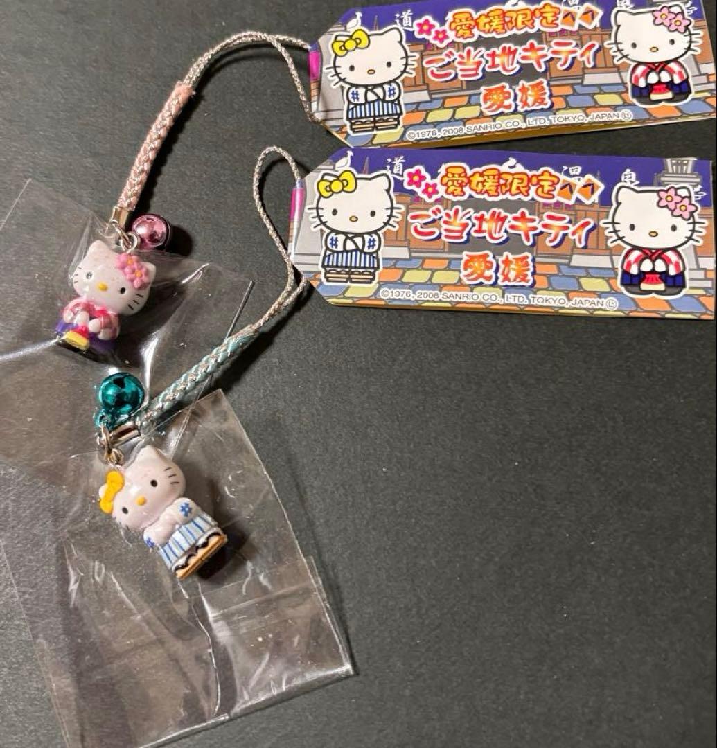 希少❣️未使用未開封❗️ご当地キティ愛媛 坊ちゃん マドンナ2008