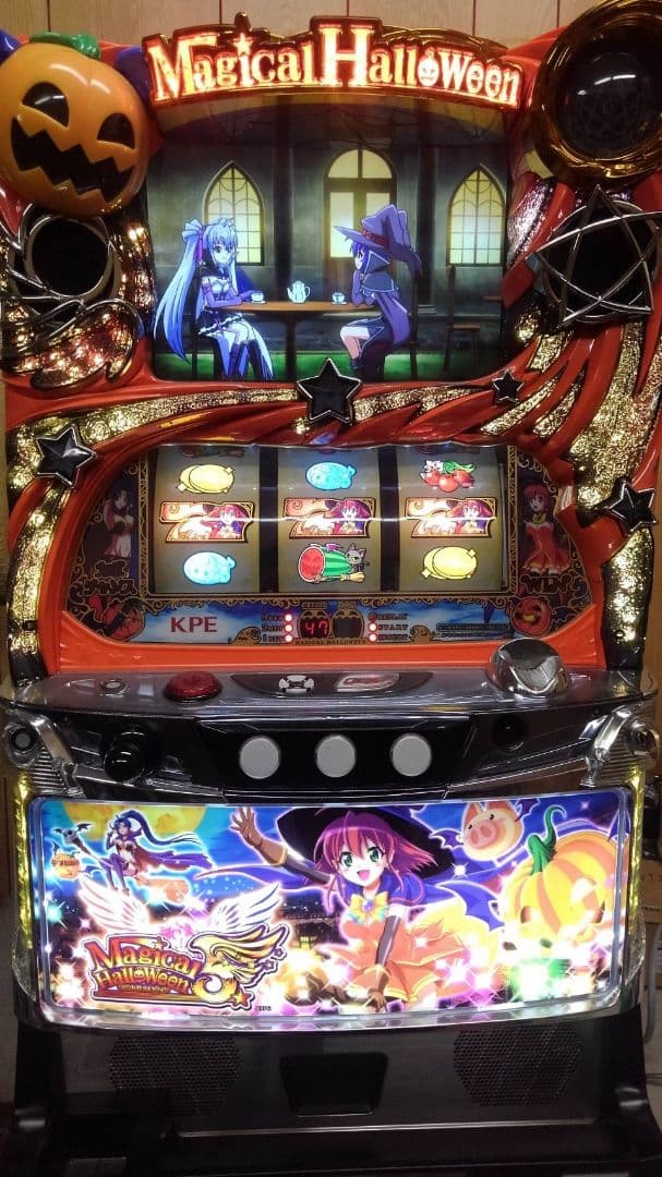 実機　マジカルハロウィン５　不要機仕様