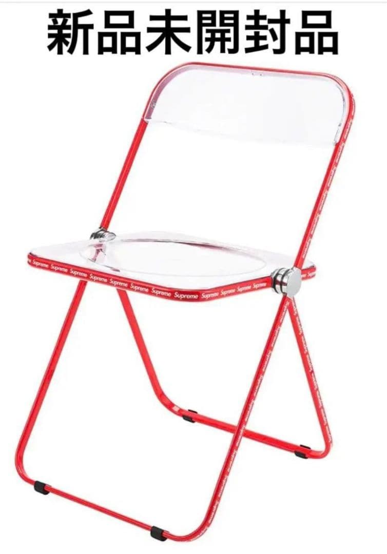 椅子 Supreme Anonima Castelli Plia Chair 22SS