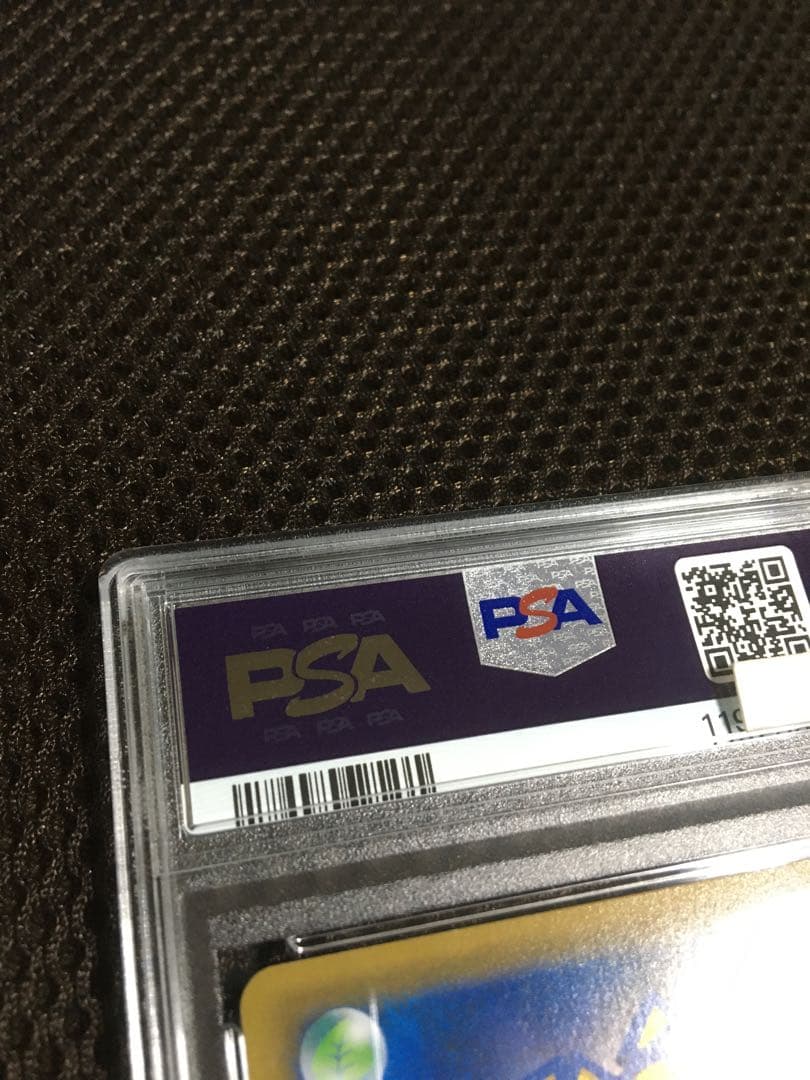 フォローで割引！ ポケモンカード PSA7 マリィ S1H SR B - メルカリ