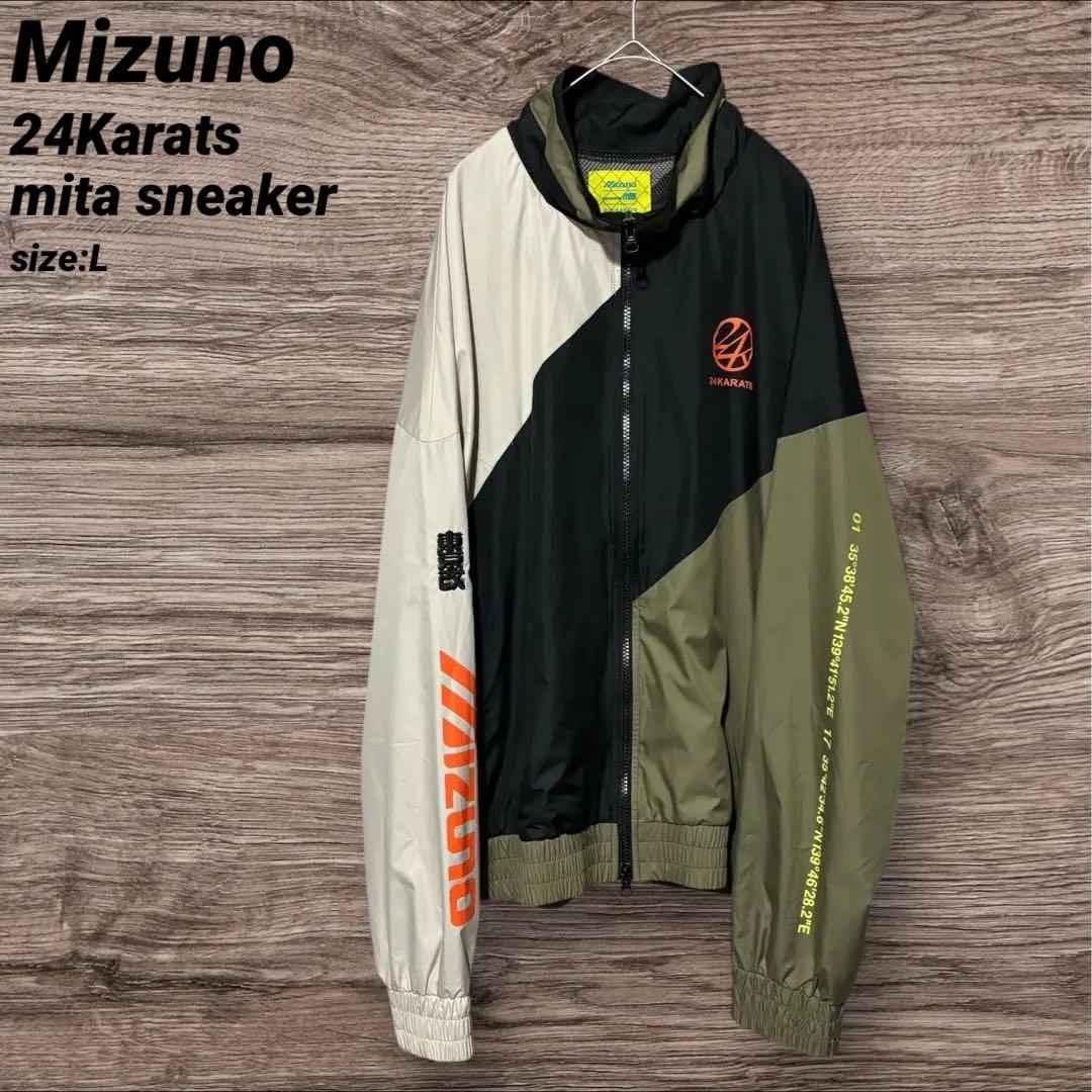 ジャケット・アウター MIZUNO JACKET 24Karats mita sneakers MIZUNO CONTENDER “24karats x mita sneakers” | 特集ページ Features