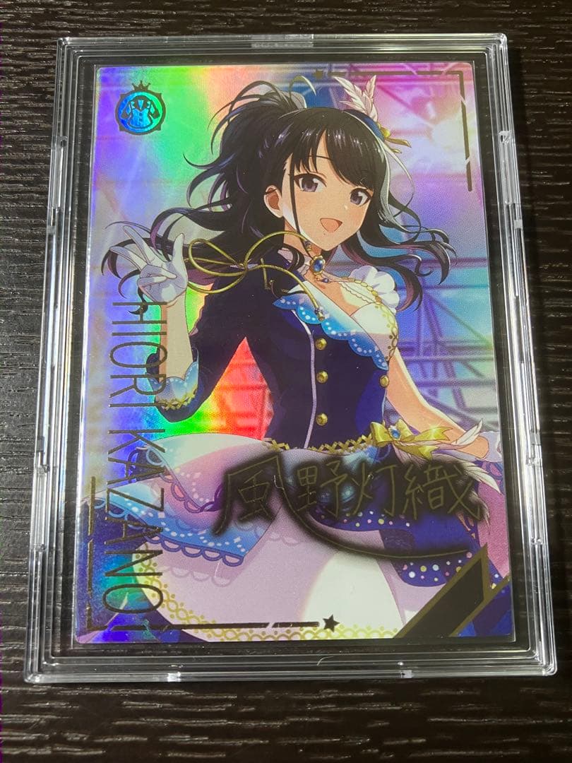 風野 灯織 SSR IMT-04-003 ツアマス 風野 灯織 SSR IMT-04-003 ツアマス - メルカリ