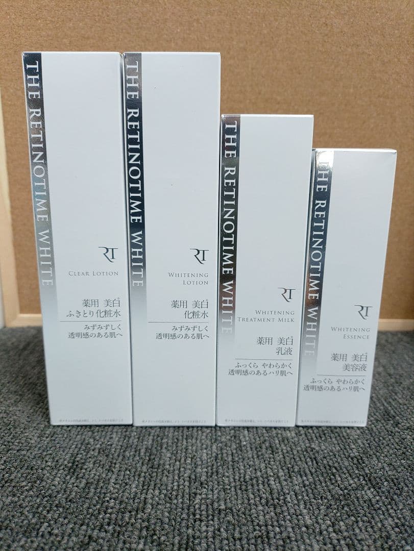 17☆ ザ レチノタイム ホワイト 美白 化粧水 乳液 美容液セット ザ・レチノタイム ホワイト シリーズ」からトーンアップ効果※1のある