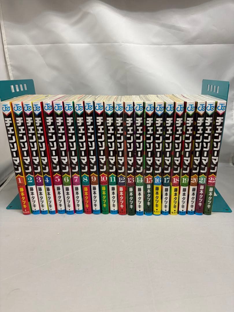 【全巻セット】チェンソーマン 1〜22巻(既刊) 藤本タツキ
