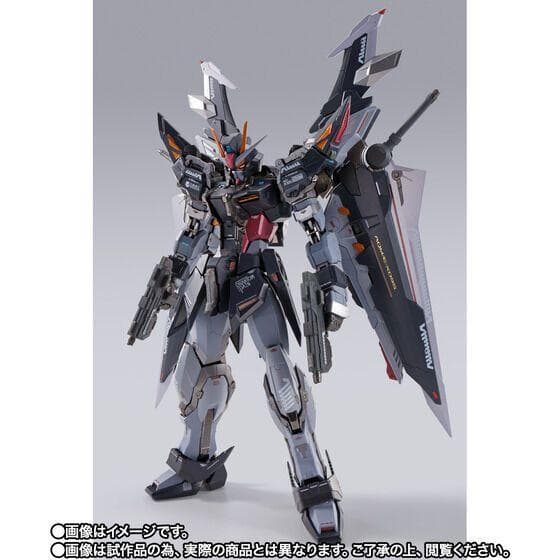 LBUILD ストライクノワールガンダム【※概要要確認】