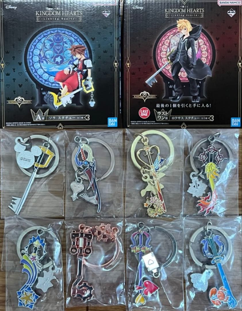 一番くじ KINGDOM HEARTS いいとこ取りセット 一番くじ KINGDOM HEARTS -Linking Hearts-｜一番くじ倶楽部｜BANDAI