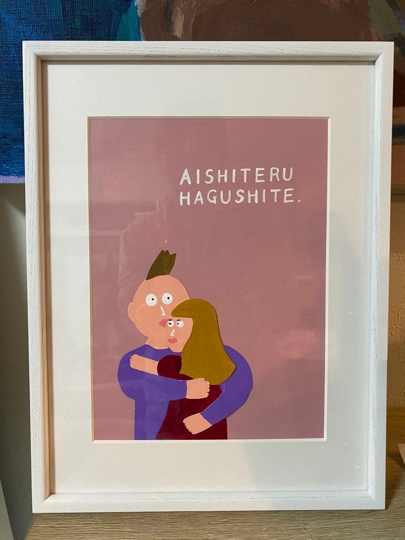 AISHITERU HAGUSHITE. ポップアート art of the sixties - roy lichtenstein. the aloha poster 1993 | POP