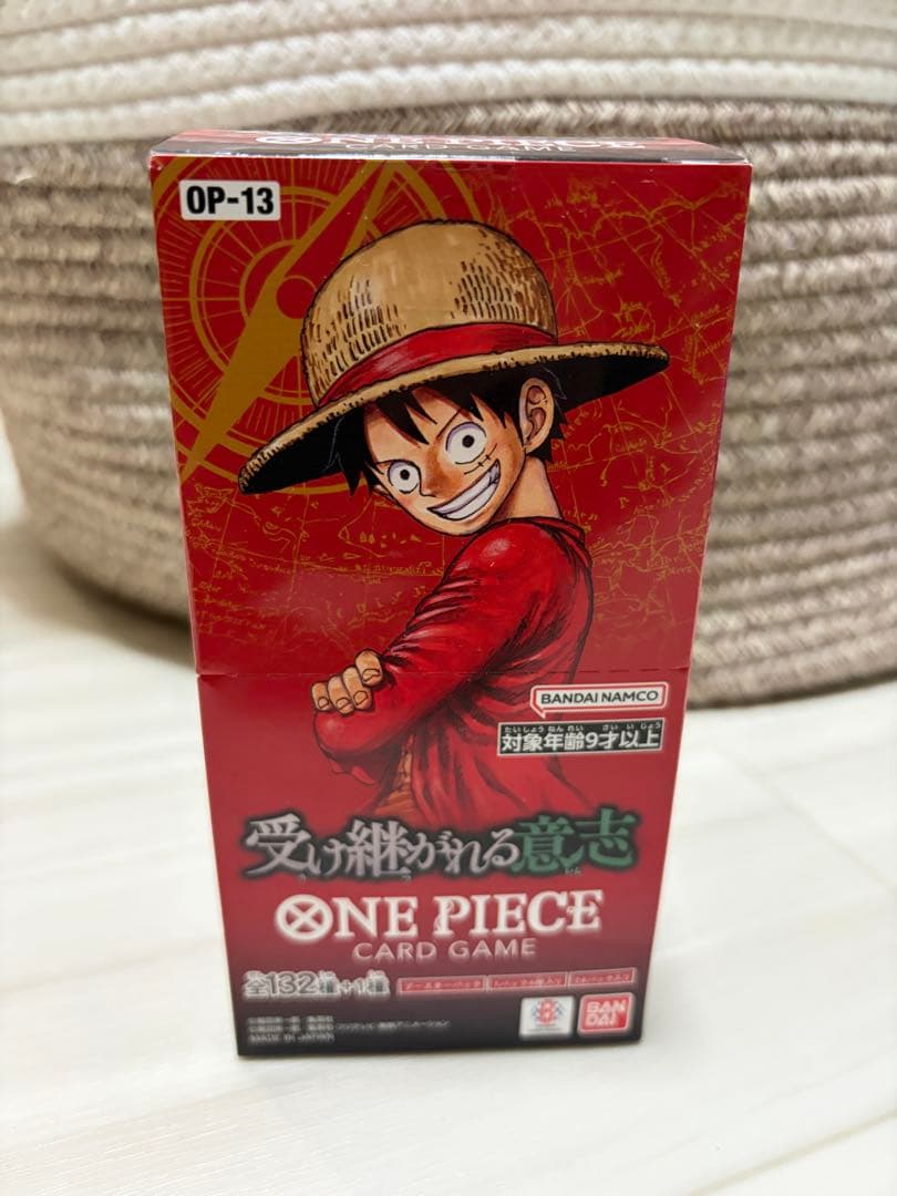 ONE PIECEカードゲーム OP-13 受け継がれる意志　テープ付きBOX BOX】ONE PIECEカードゲーム ブースターパック 受け継がれる意志【OP