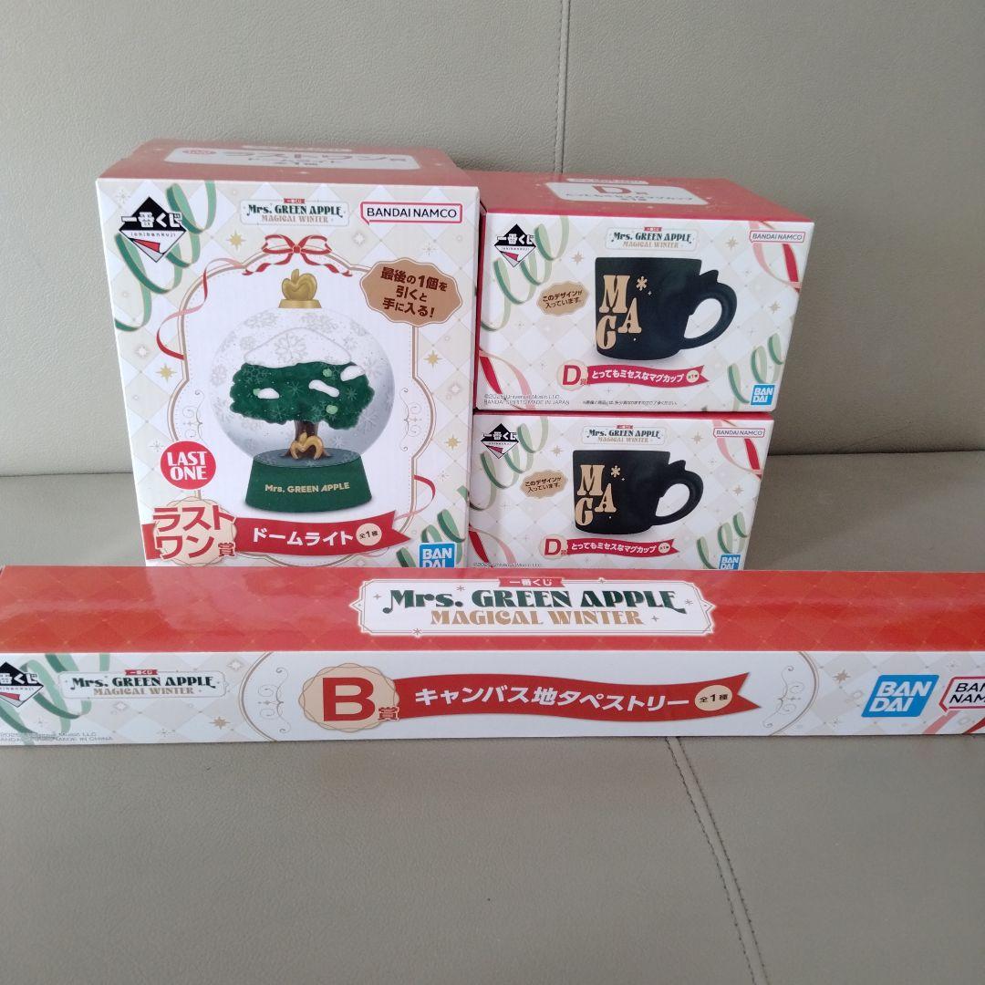 Mrs. GREEN APPLE　一番くじ　4点セット　ミセス