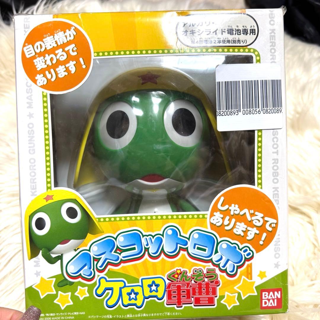 ケロロ軍曹　おしゃべり マスコットロボ　フィギュア 完売 希少品 ケロロ軍曹 おしゃべり マスコットロボ フィギュア 完売 希少品 - メルカリ