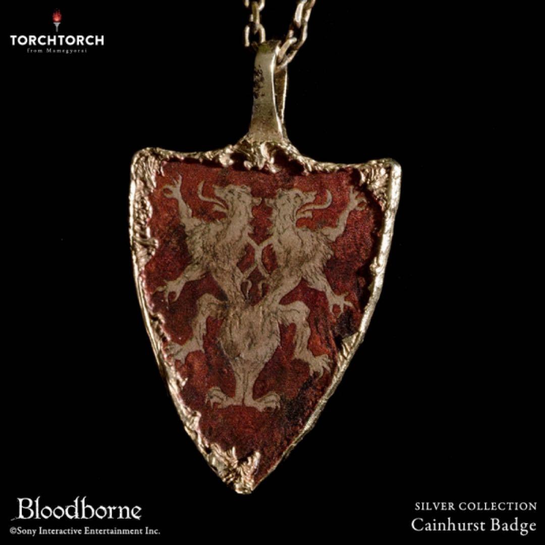 Bloodborne × TORCH TORCH カインの証