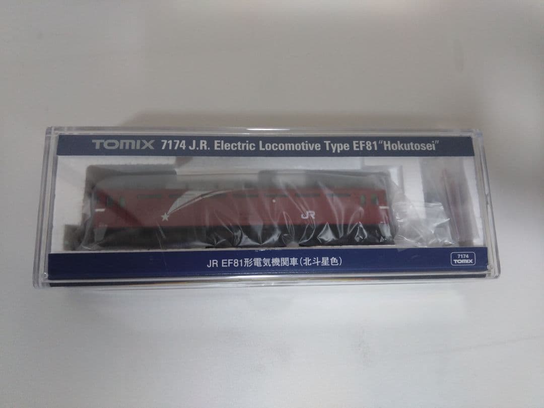 7174 TOMIX EF81 北斗星色 TOMIX EF81形電気機関車（北斗星色) 品番：7174 | NGaugeJP - 横濱模型