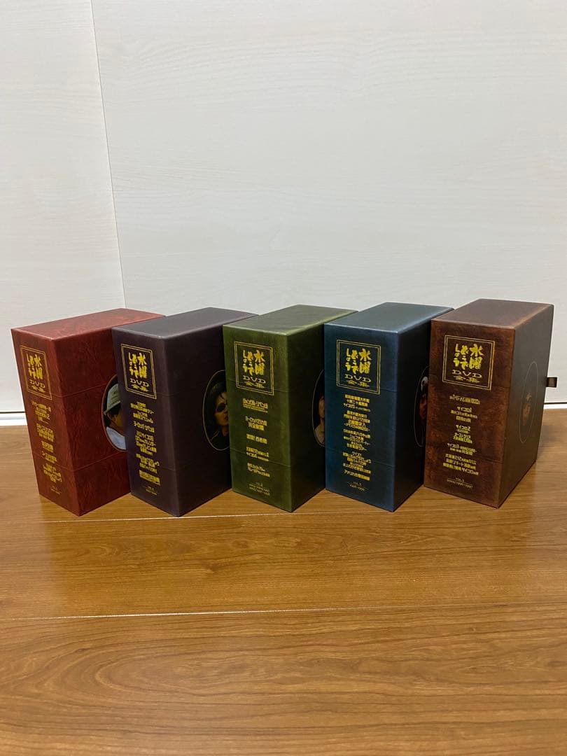 水曜どうでしょうコンプリートBOX　Vol.1～Vol.5