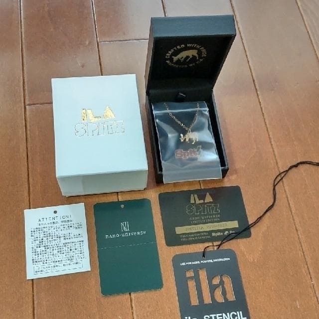 【限定品】Spitz+ila チョーカー&ピンバッジ nano・universe 限定品】Spitz+ila チョーカー&ピンバッジ nano・universe - メルカリ