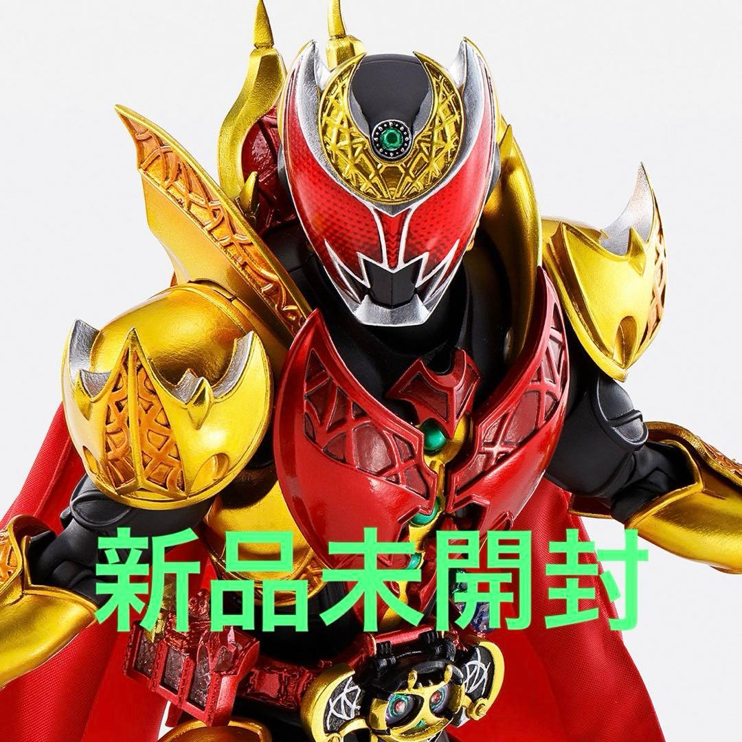 エンペラー