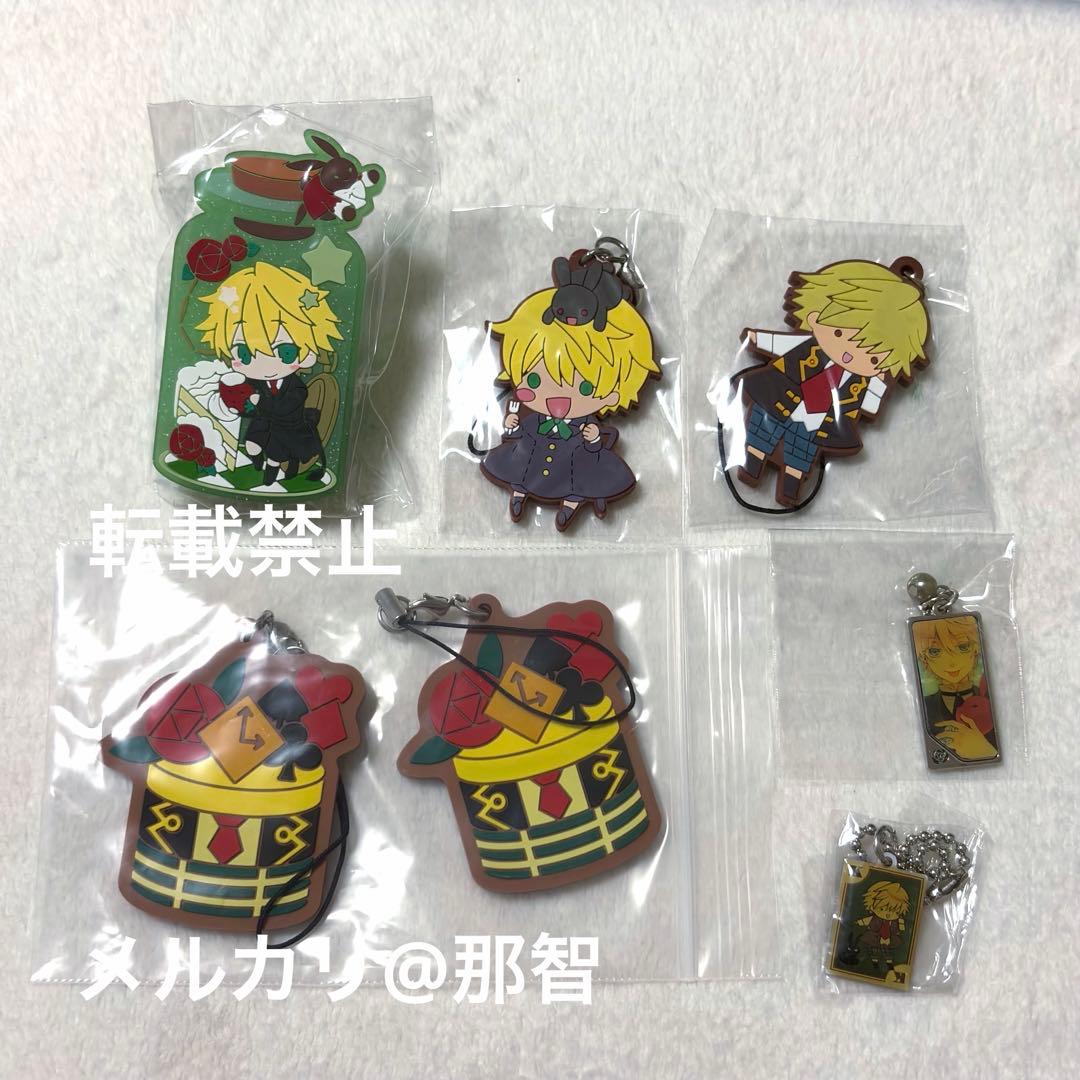PandoraHearts パンドラハーツ ラバスト メタルチャーム オズ ★