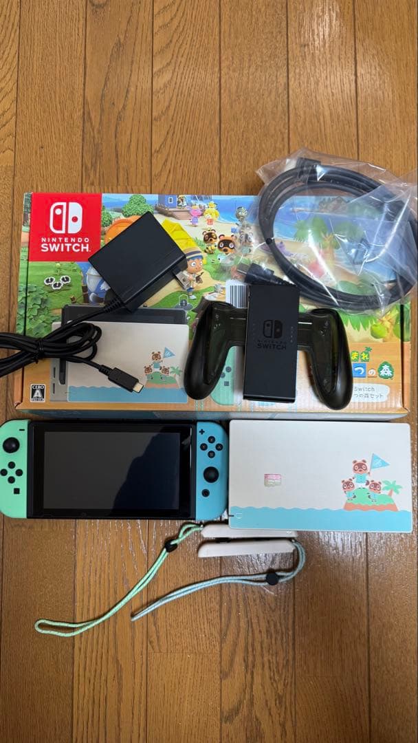 Nintendo Switch本体 どうぶつの森ver 256GB SD&ケース あつまれ どうぶつの森」特別デザインのSwitch本体セットとキャリング