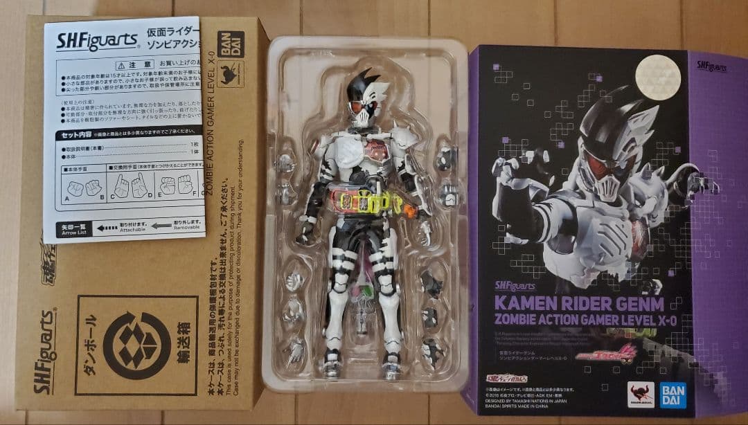 SHFiguarts 仮面ライダーゲンム ゾンビアクションゲーマーレベルX-0
