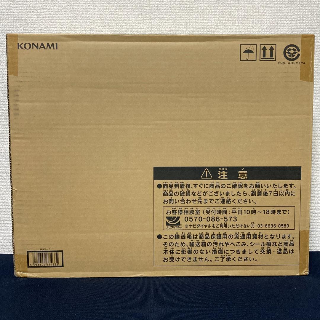 KONAMI アルミ トレーディングカードケース KCロゴ トレーディングカードケース 2P【公式】≪1個からお届け≫Can☆Do