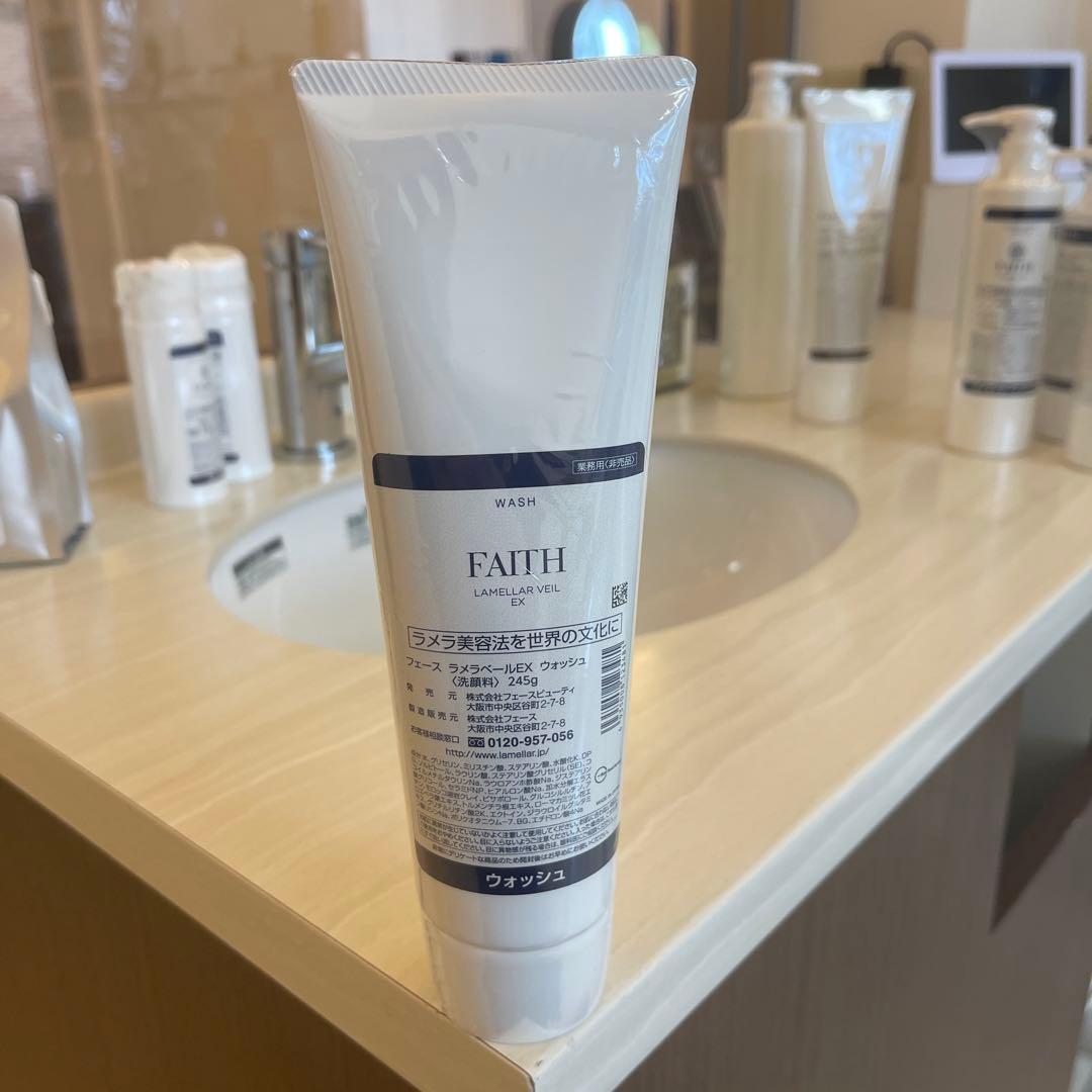 FAITH ラメラヴェールEX 洗顔料 245g