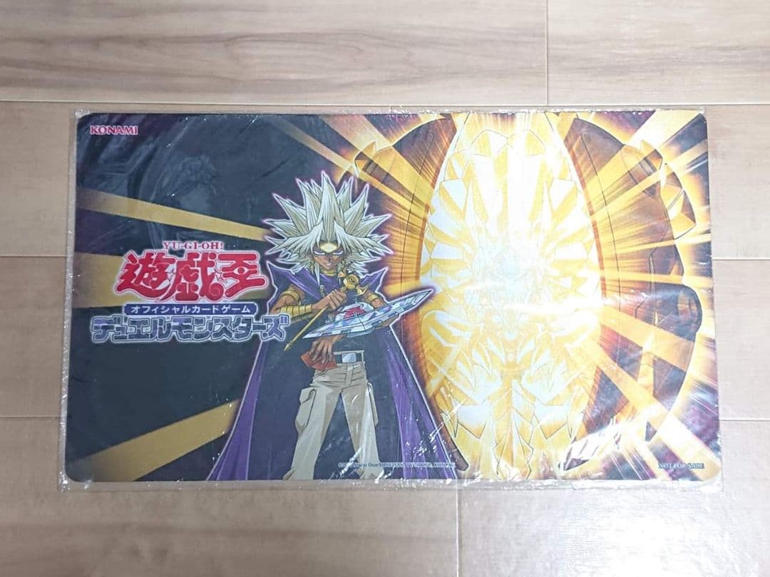 【希少・未開封】遊戯王 公式 マリク&ラーの翼神竜 プレイマット アジア台湾限定