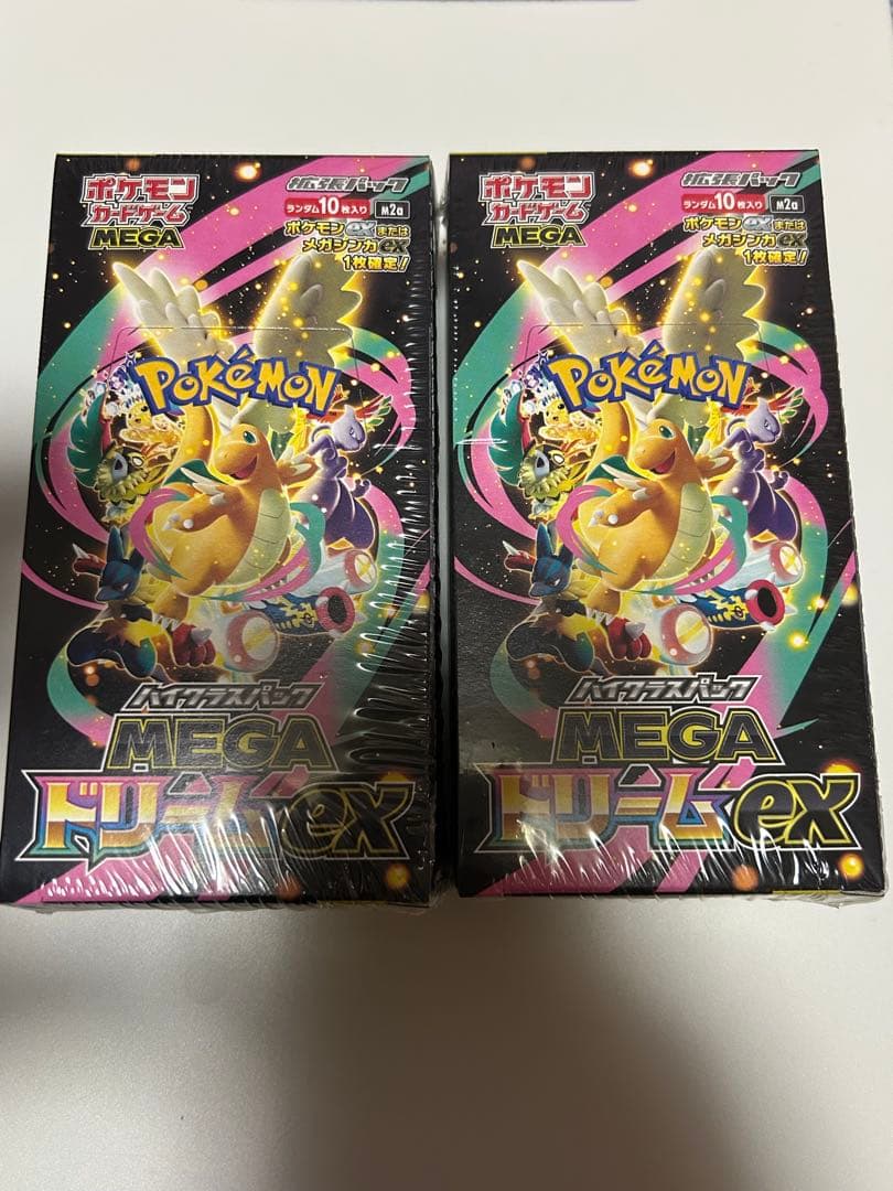 ポケモンカードゲーム MEGAドリームex未開封シュリンク付き品