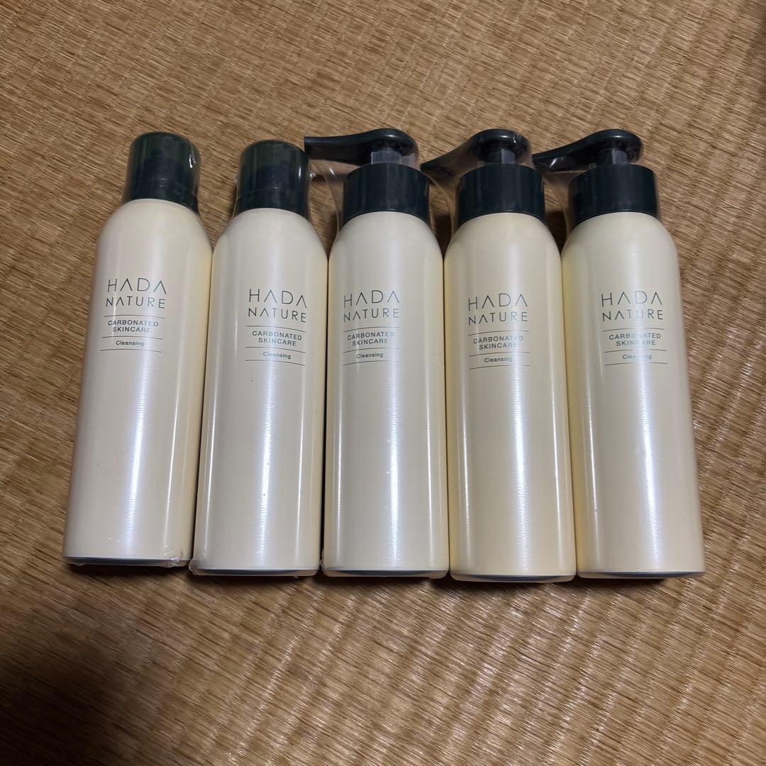 HADA NATURE CARBONATED SKINCARE 5本セット Amazon | 【 公式限定 】 肌ナチュール ヘアケアセット [ 炭酸