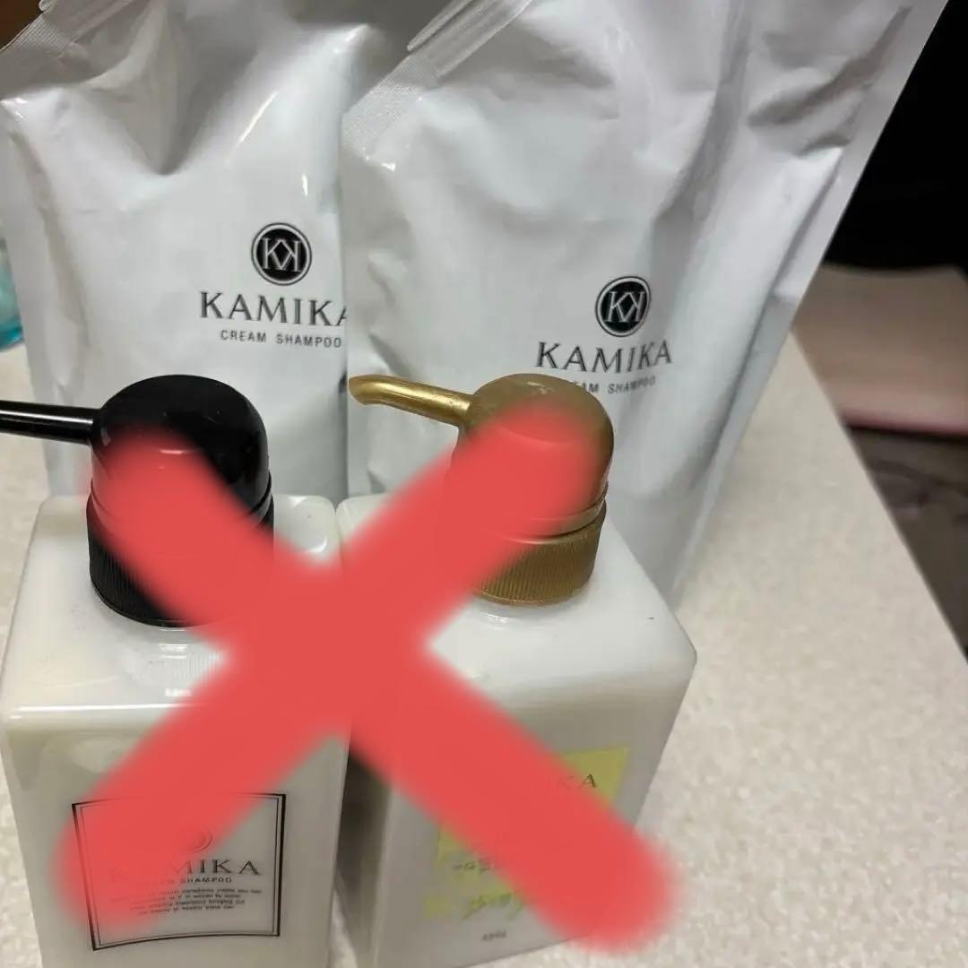 KAMIKA クリームシャンプー KAMIKA シャンプー クリームシャンプー 頭皮ケア オールインワン