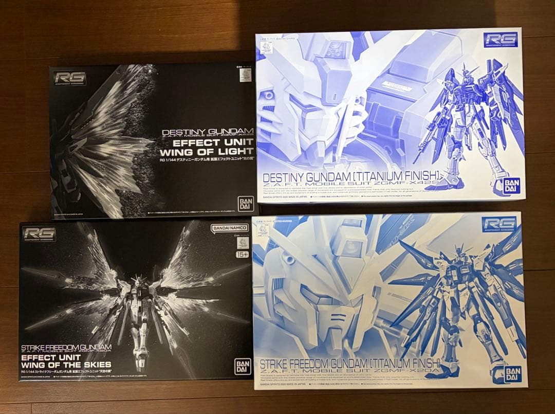RG ストフリ&デスティニー（チタニウム ）光・天空の翼セット