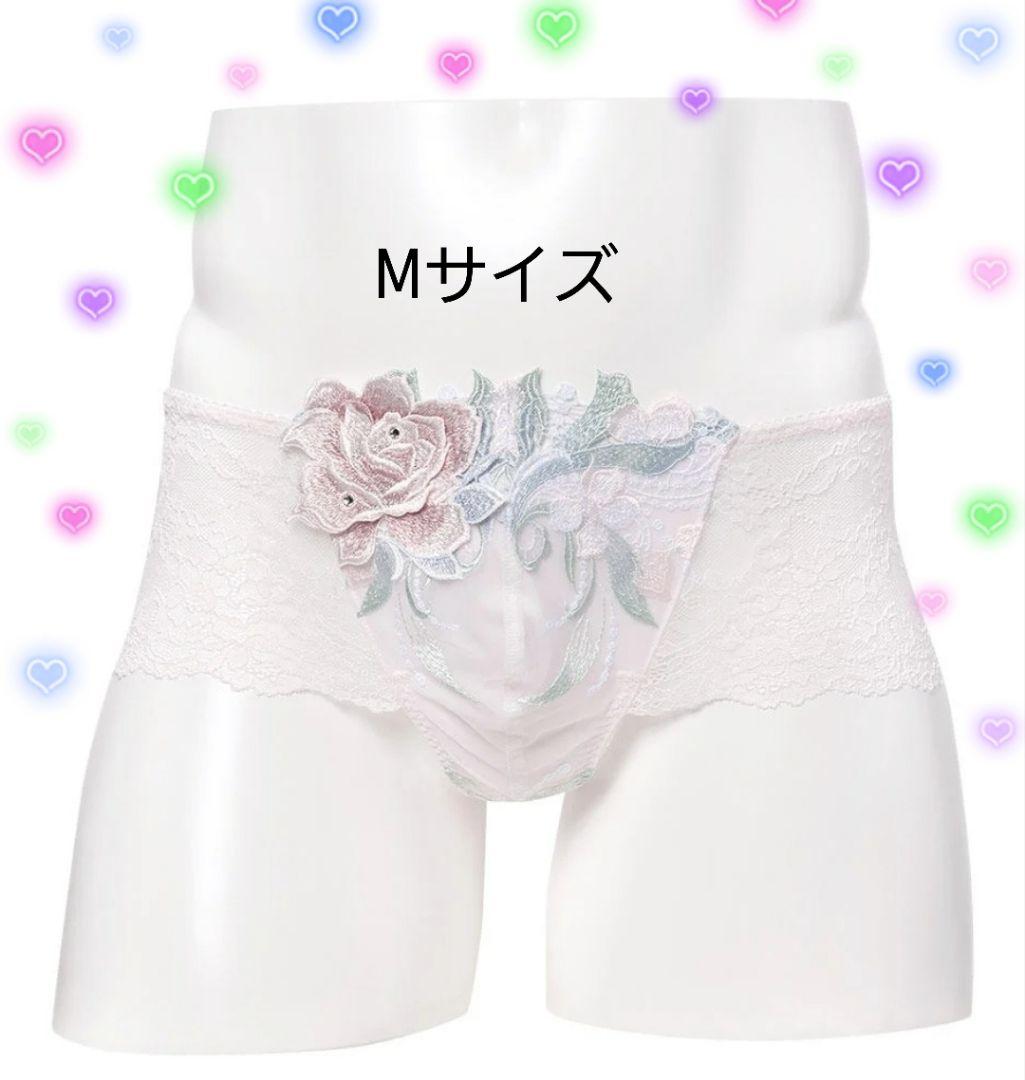 [新品未使用] Wacoal men メンズレース サルート M 本日限定セール WACOAL MEN - ワコールメン レース サルート Mの通販 by レモン堂