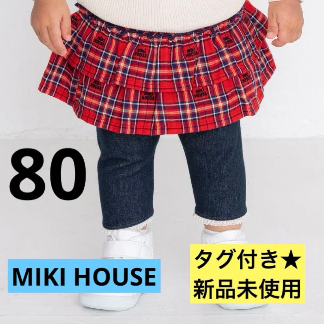 【まるまるページ★】 元レペゼンフォックスのDJまるが初の単独書籍発売へ！セクシー際立つ