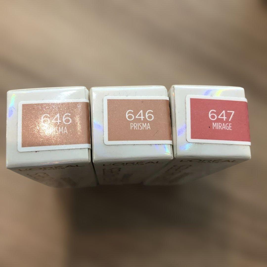 ロレアルパリ 3本セット　新品646 647